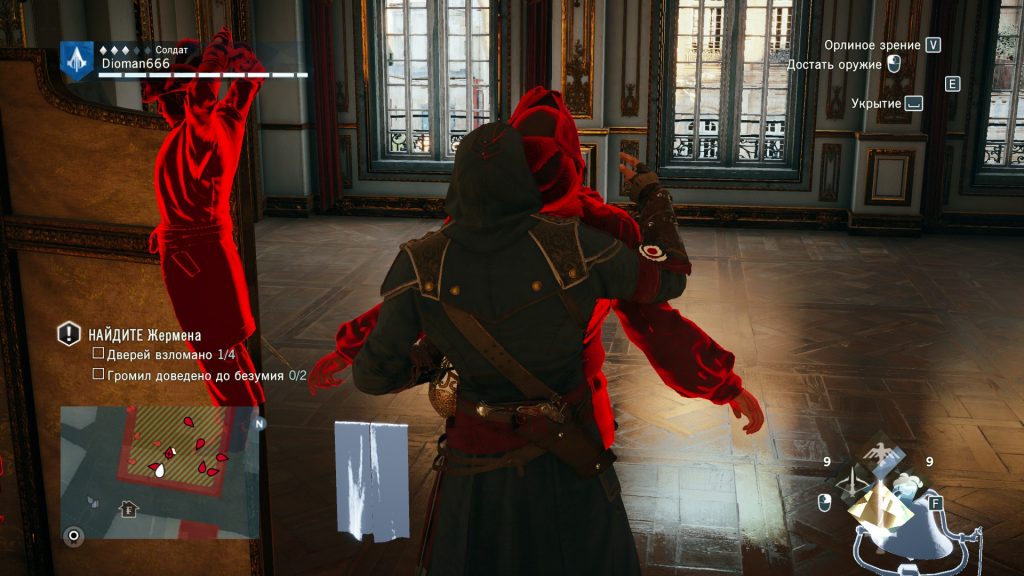 Не запускается assassin unity Не запускается assassin unity